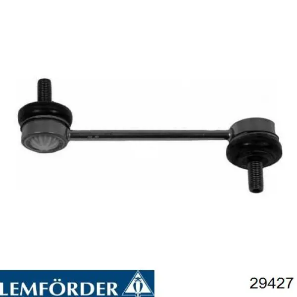 Яйця на стабілізаторі задні Lemforder 29427 ціна, від 19.00 USD