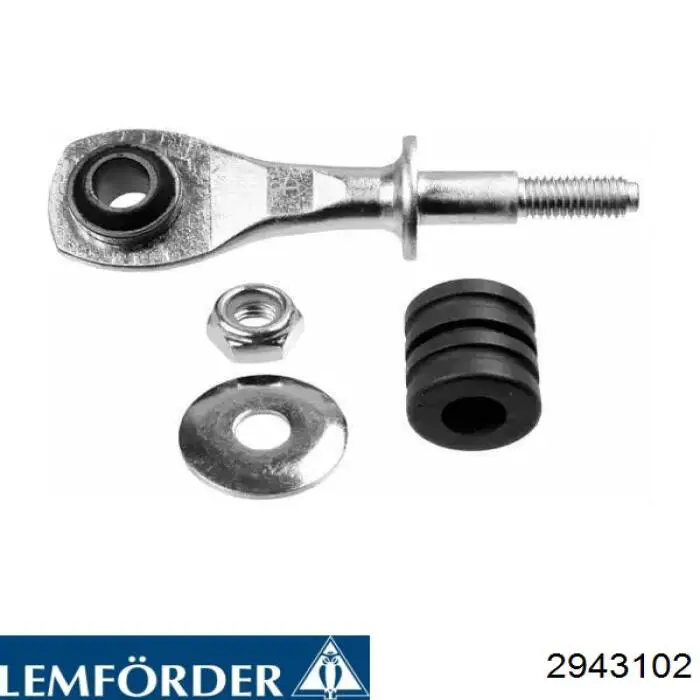 Стійка стабілізатора переднього 2943102 Lemforder