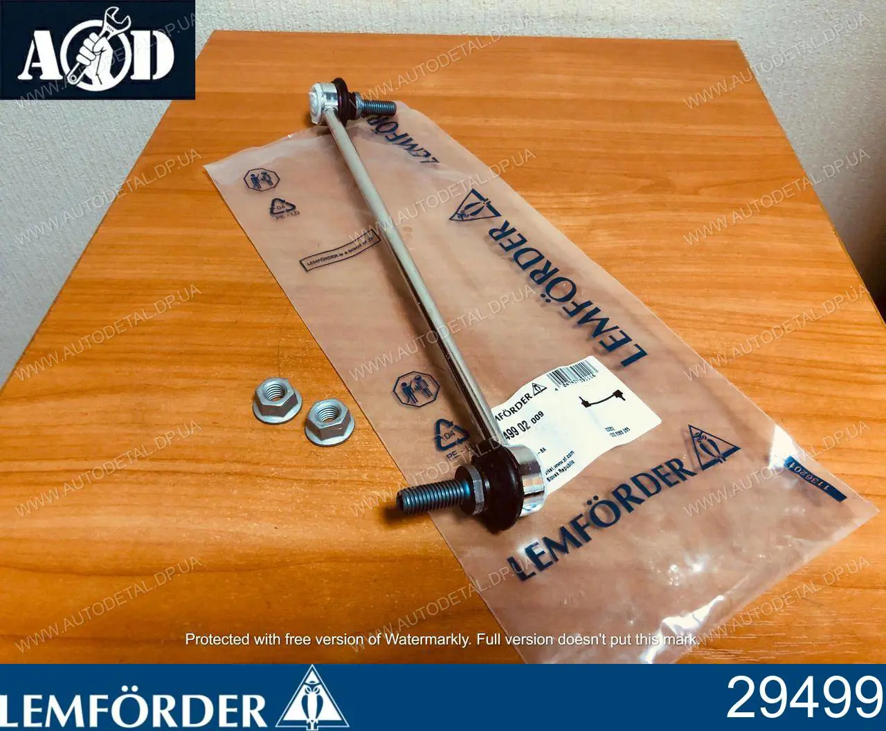 Амортизаційна стійка Lemforder 29499 ціна, від 9.53 USD