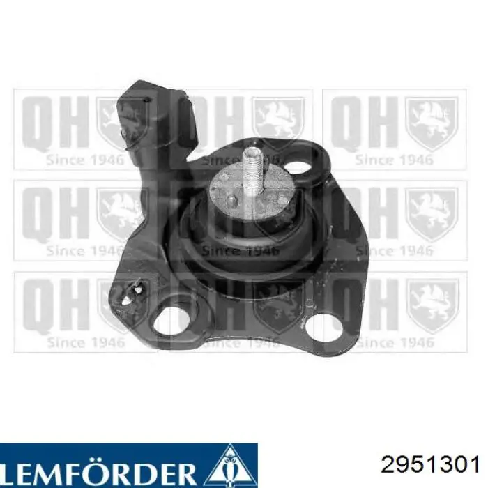 Подушка (опора) двигуна, передня Lemforder 2951301 ціна, від 30.73 USD