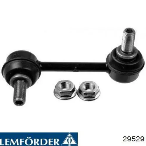 Сайлентблок нижнього важеля передньої підвіски Lemforder 29529 ціна, від 6.12 USD
