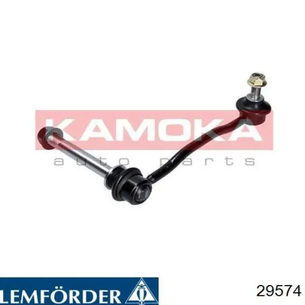 Тяжка стабілізатора, переднього, ліва Lemforder 29574 ціна, від 15.03 USD