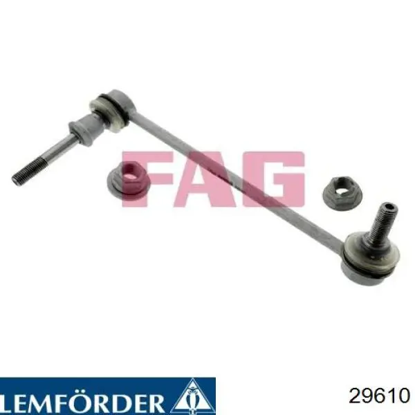 Муфта кардана еластична, передня Mercedes A2104100915