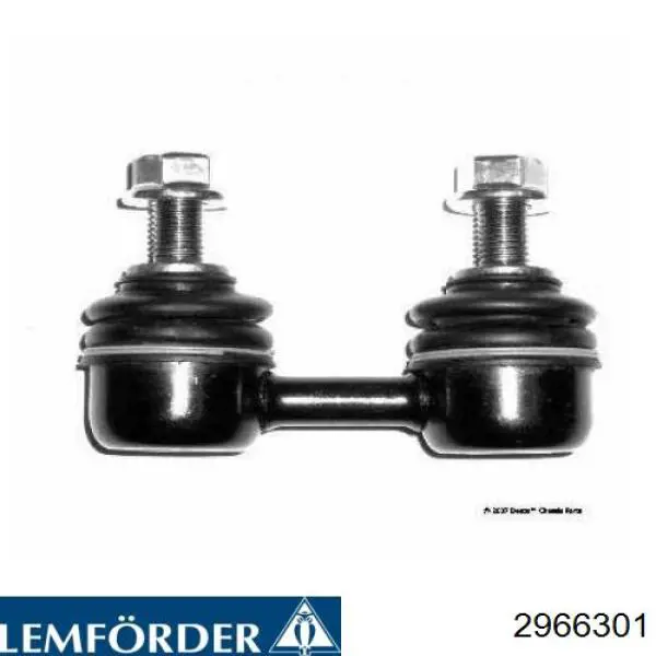 Лінк стабілізатора, заднього Lemforder 2966301 ціна, від 6.76 USD