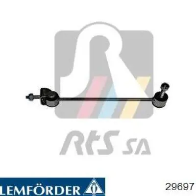 Сайлентблок кронштейна верхньої подушки двигуна Volvo 8631159
