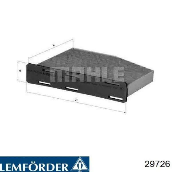 29726 Lemforder Сайлентблок верхнього важеля