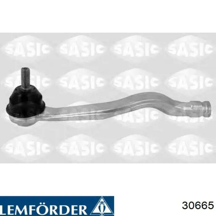 Тяжка стабілізатора, переднього, ліва Lemforder 30665 ціна, від 19.33 USD