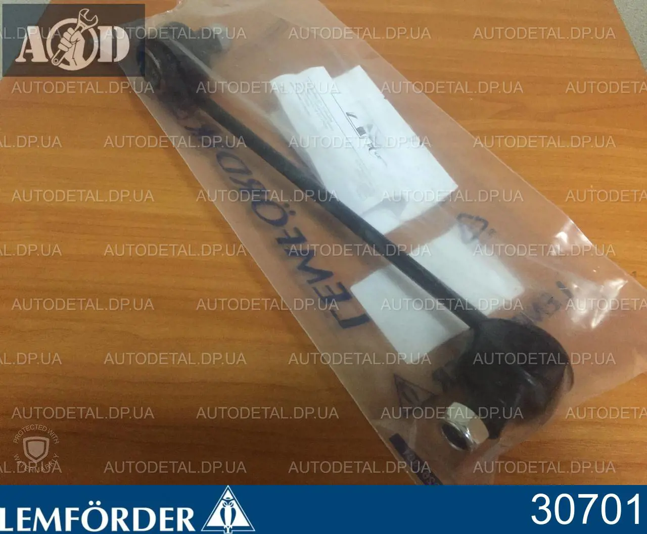 Амортизаційна стійка Lemforder 30701 ціна, від 8.68 USD