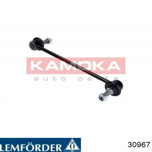 Купити 30967 Lemforder Тяжка стабілізатора переднього
