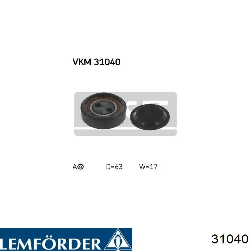 Опора стійки амортизатора переднього Lemforder 31040 ціна, від 29.96 USD