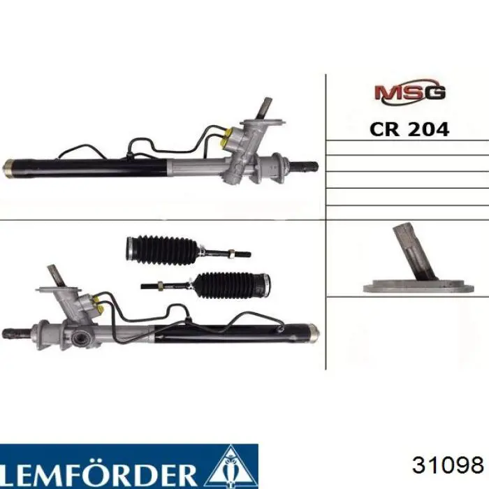 Рульова тяга 31098 Lemforder