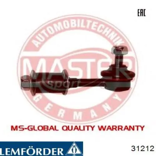 Лінк стабілізатора, заднього Lemforder 31212 ціна, від 11.28 USD