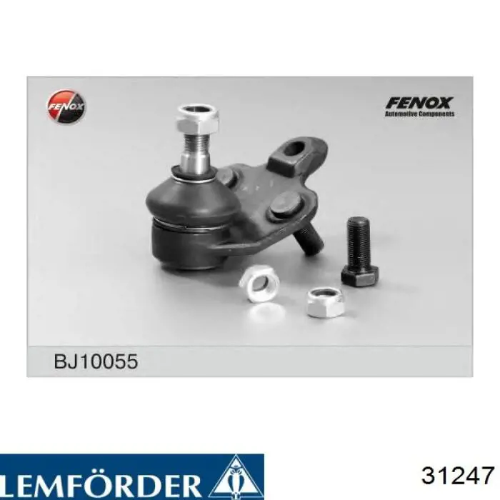 Кульова опора, нижня Lemforder 31247 ціна, від 14.60 USD