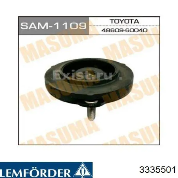 Купити NMS1648 NIPPON MOTORS Опора амортизатора переднього