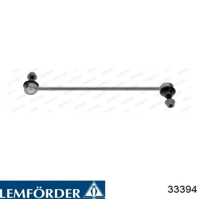 Стійка стабілізатора переднього 33394 Lemforder