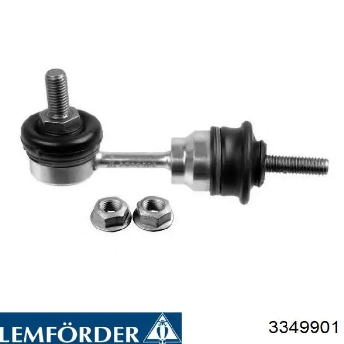 3349901 Lemforder Тяга переднього стабілізатора