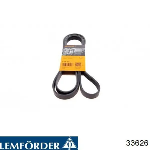Пильник рульової рейки 33626 Lemforder