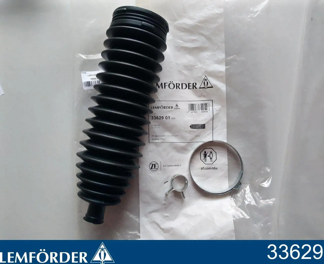 Купити 33629 Lemforder Пильник тяги