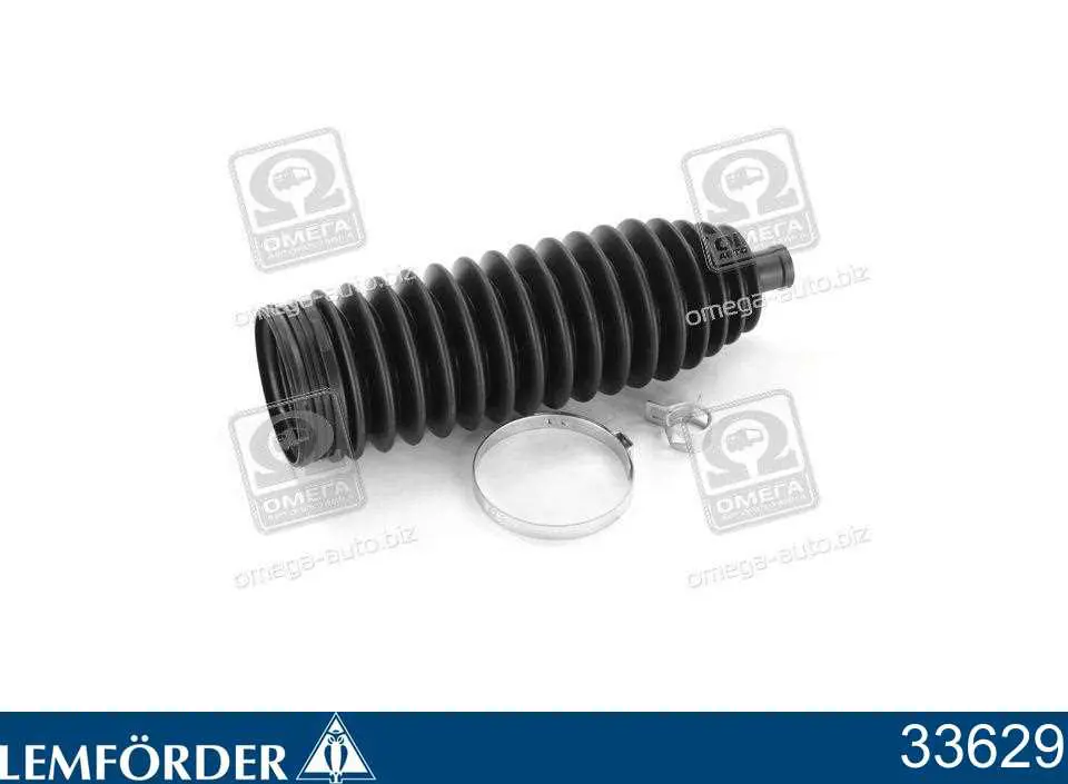 Пильник рульової рейки 33629 Lemforder