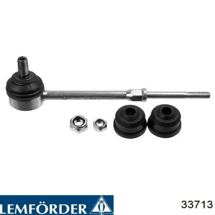Амортизаційна стійка Lemforder 33713 ціна, від 10.01 USD