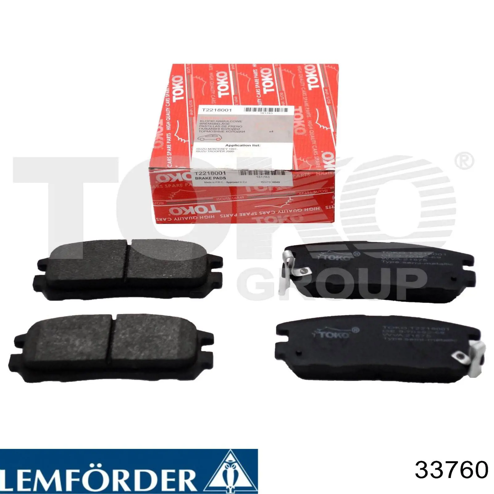 33760 Lemforder Ліва опора двигуна