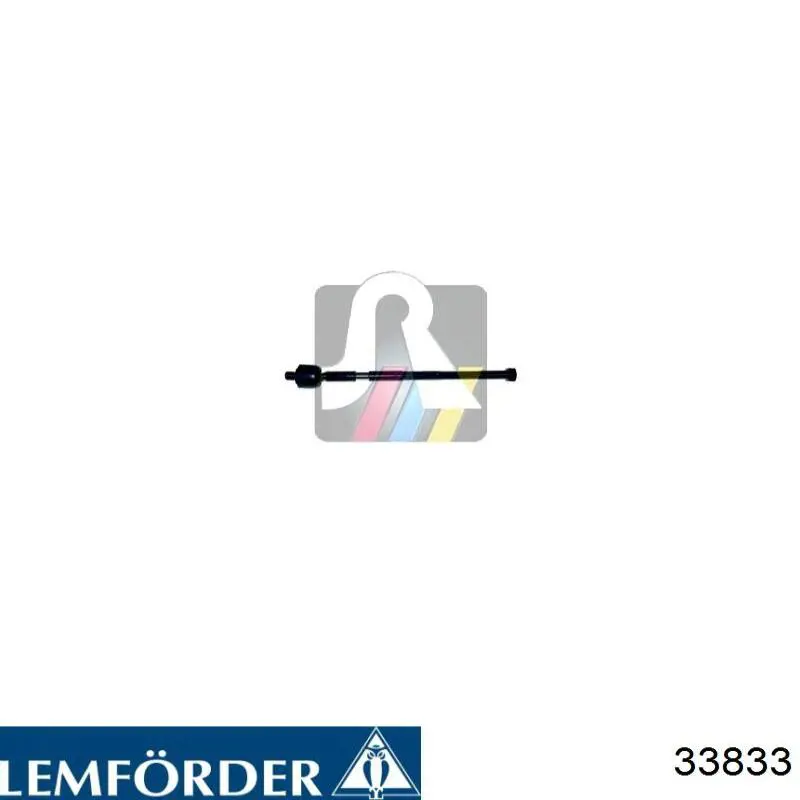 Купити 33833 Lemforder Тяга поперечна задньої підвіски