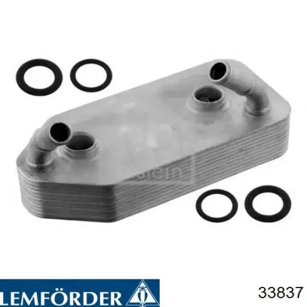 Тяга рульова поперечна Lemforder 33837 ціна, від 11.57 USD
