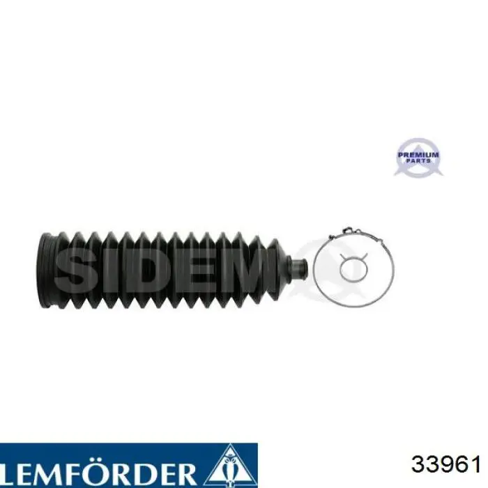 Пильник рейки Fiat/Alfa/Lancia 7081850