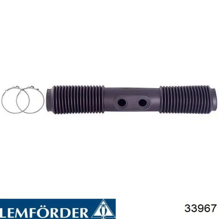 33967 Lemforder Пильник рульової