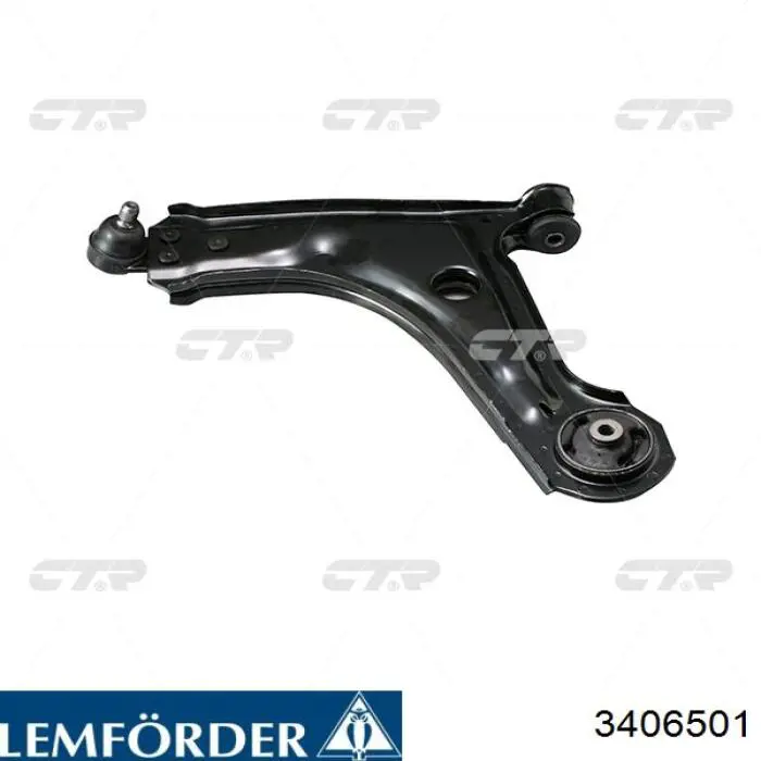 Подушка стабілізатора Lemforder 3406501 ціна, від 1.48 USD