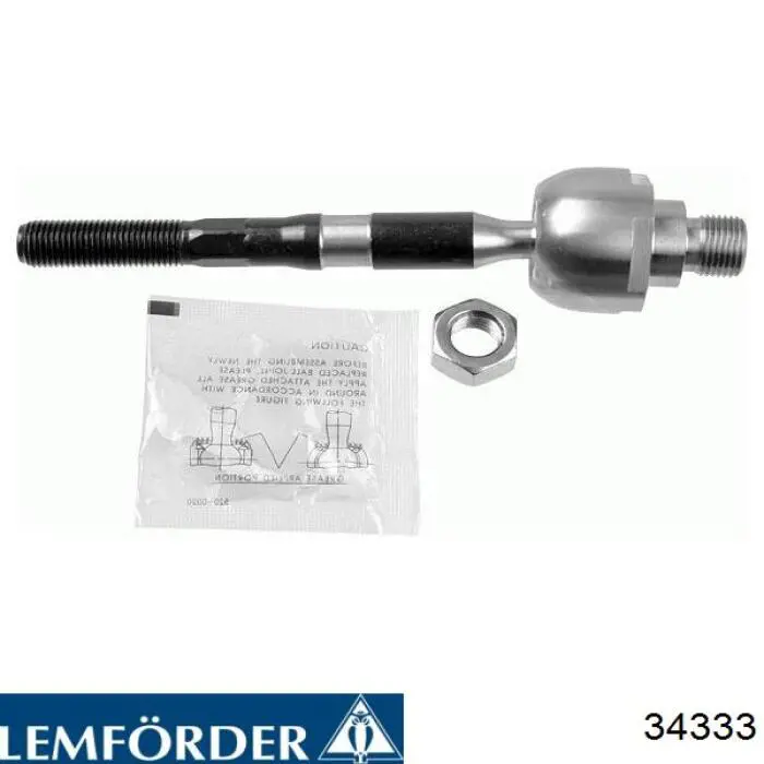 Тяга рульова права 34333 Lemforder