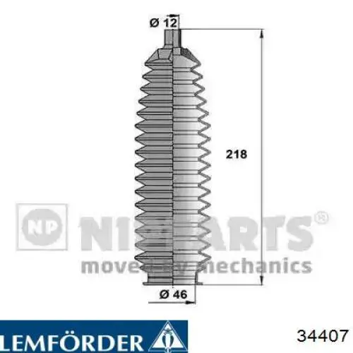 Пильник рульової рейки 34407 Lemforder