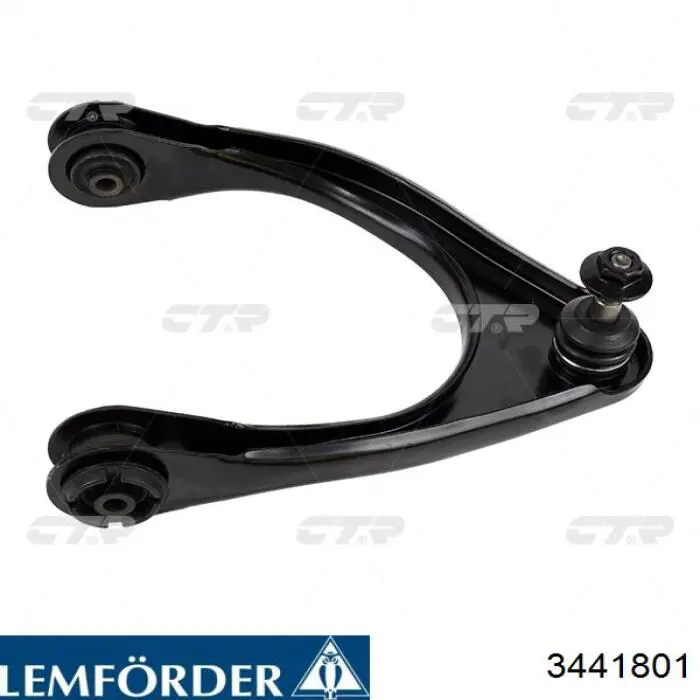 Кульова опора, нижня Lemforder 3441801 ціна, від 10.30 USD