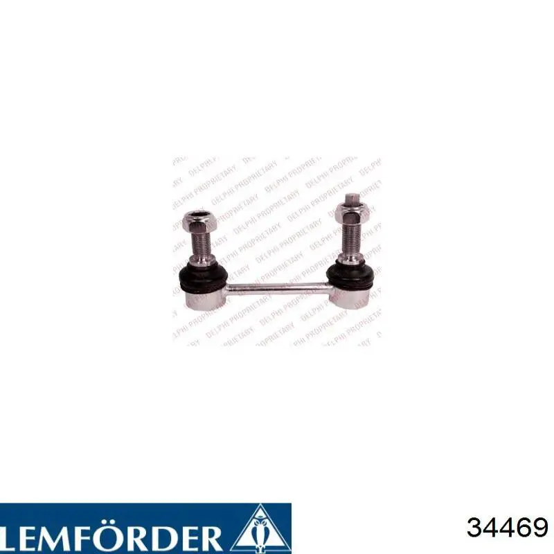 Лінк стабілізатора, заднього Lemforder 34469 ціна, від 15.33 USD