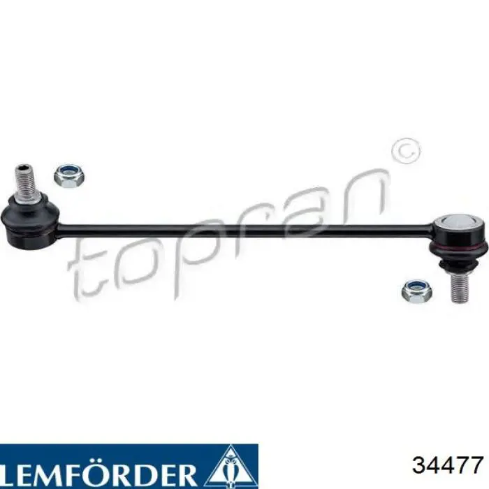 34477 Lemforder Яйця стабілізатора переднього
