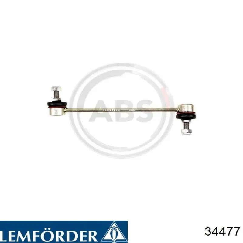 Тяжка стабілізатора, переднього, ліва Lemforder 34477 ціна, від 8.87 USD
