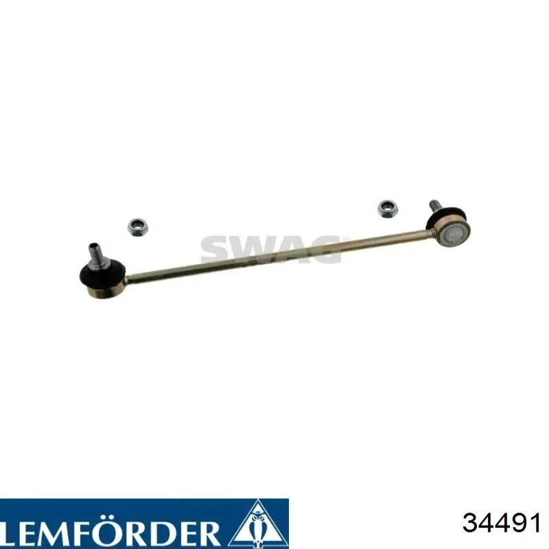 Тяжка стабілізатора, переднього, ліва Lemforder 34491 ціна, від 10.67 USD
