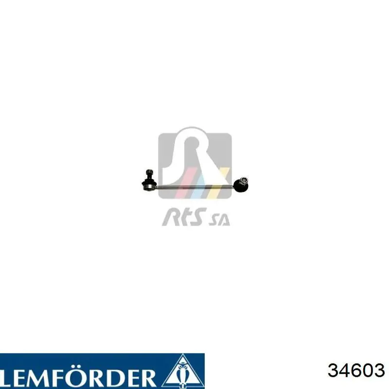 34603 Lemforder Тяжка стабілізатора, заднього