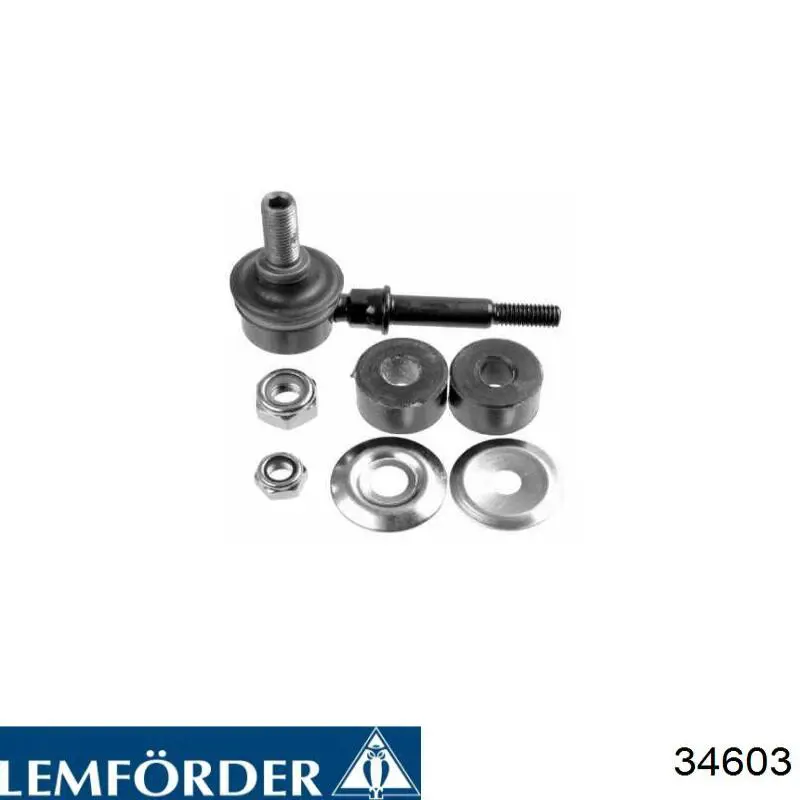 Лінк стабілізатора, заднього Lemforder 34603 ціна, від 19.07 USD