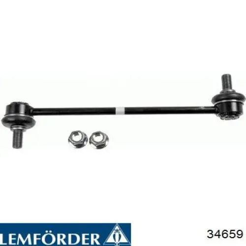 Купити 34659 Lemforder Тяга рульова поздовжня