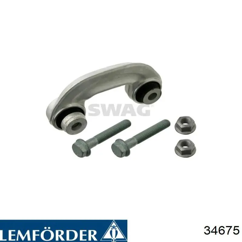 Купити 34675 Lemforder Яйця стабілізатора заднього