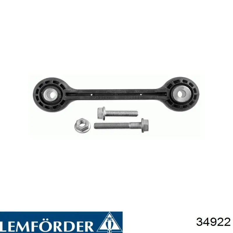 Пильник рульового механізму/рейки, правий Lemforder 34922 ціна, від 6.73 USD