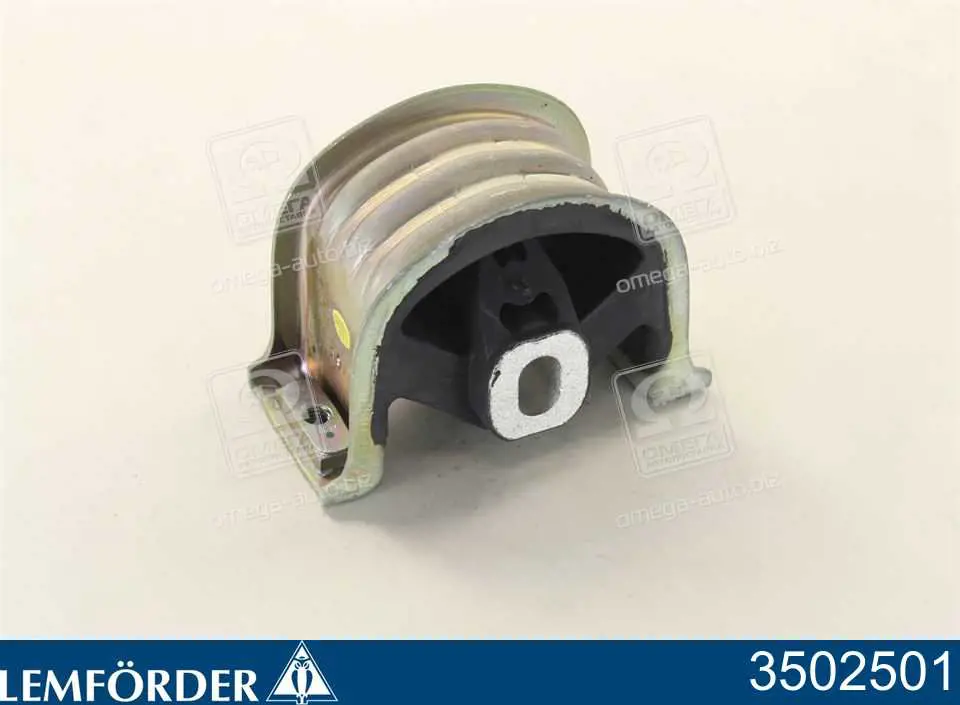 Подушка (опора) двигуна, передня Lemforder 3502501 ціна, від 32.67 USD