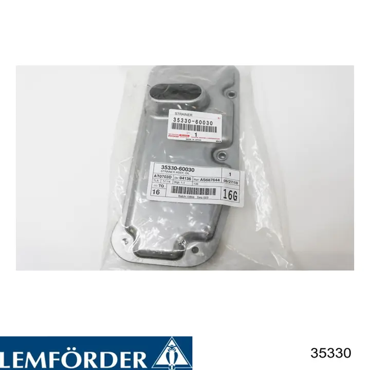 35330 Lemforder Сайлентблок переднього нижнього важеля