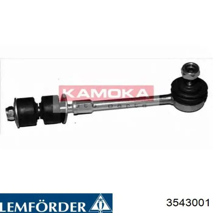 Купити 3543001 Lemforder Солдатик стабілізатора, заднього