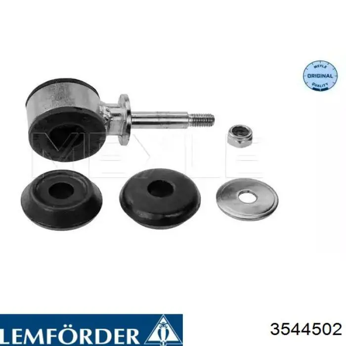 Амортизаційна стійка Lemforder 3544502 ціна, від 25.63 USD