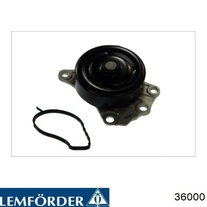 36000 Lemforder Сайлентблок переднього нижнього важеля