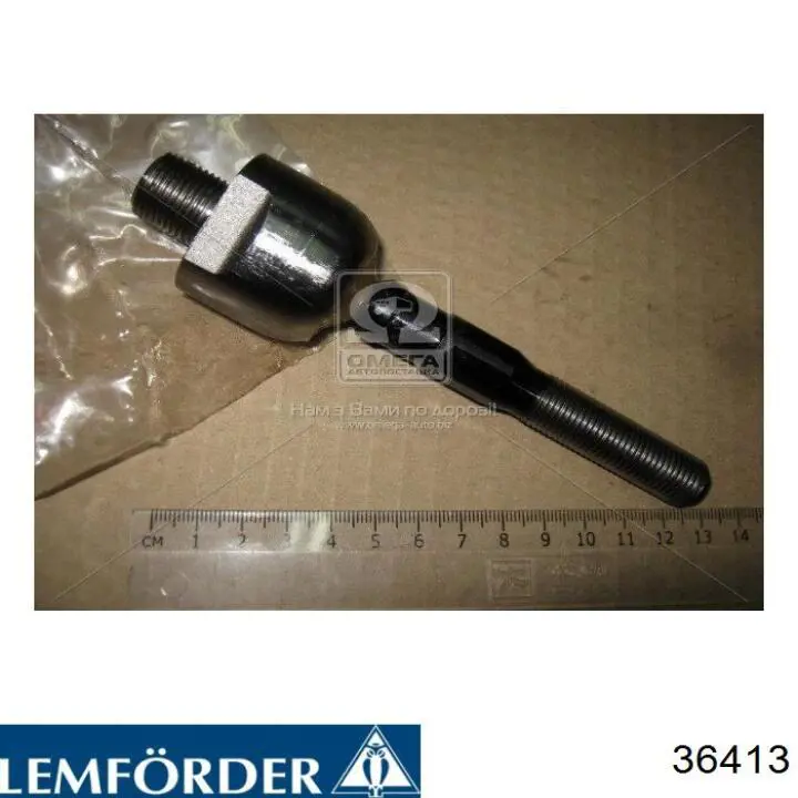 Тяга рульова поперечна Lemforder 36413 ціна, від 10.81 USD