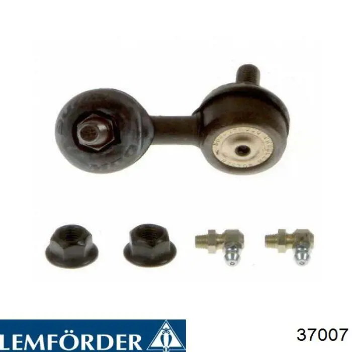 Права подушка двигуна Lemforder 37007 ціна, від 48.76 USD