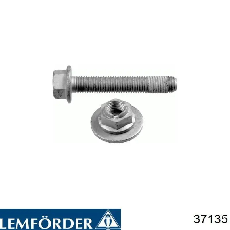 Тяжка стабілізатора, переднього, ліва Lemforder 37135 ціна, від 22.41 USD